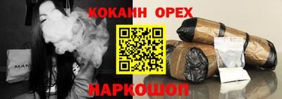 кристаллы Дубна