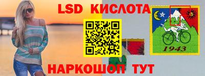 ALPHA-PVP Донской