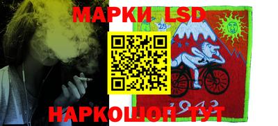 кристаллы Дубна