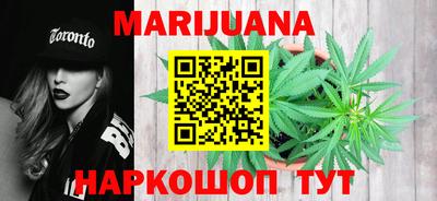 ПСИЛОЦИБИНОВЫЕ ГРИБЫ Шелехов