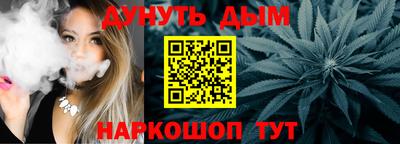 ALPHA-PVP Донской