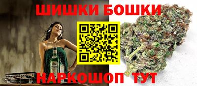 мефедрон Донецк
