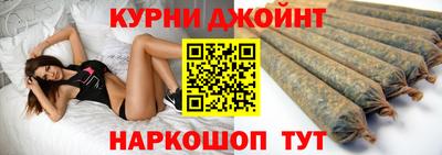 кристаллы Дубна