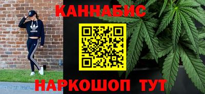 ALPHA-PVP Донской