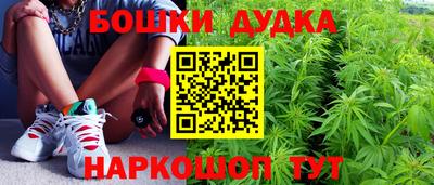ALPHA-PVP Донской