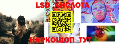 ALPHA-PVP Донской