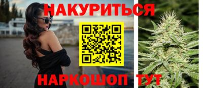 мефедрон Донецк
