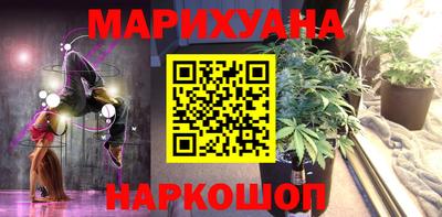 ALPHA-PVP Донской