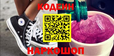 кристаллы Дубна