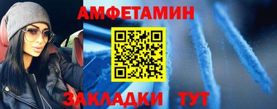 кристаллы Дубна