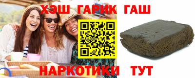 ALPHA-PVP Донской