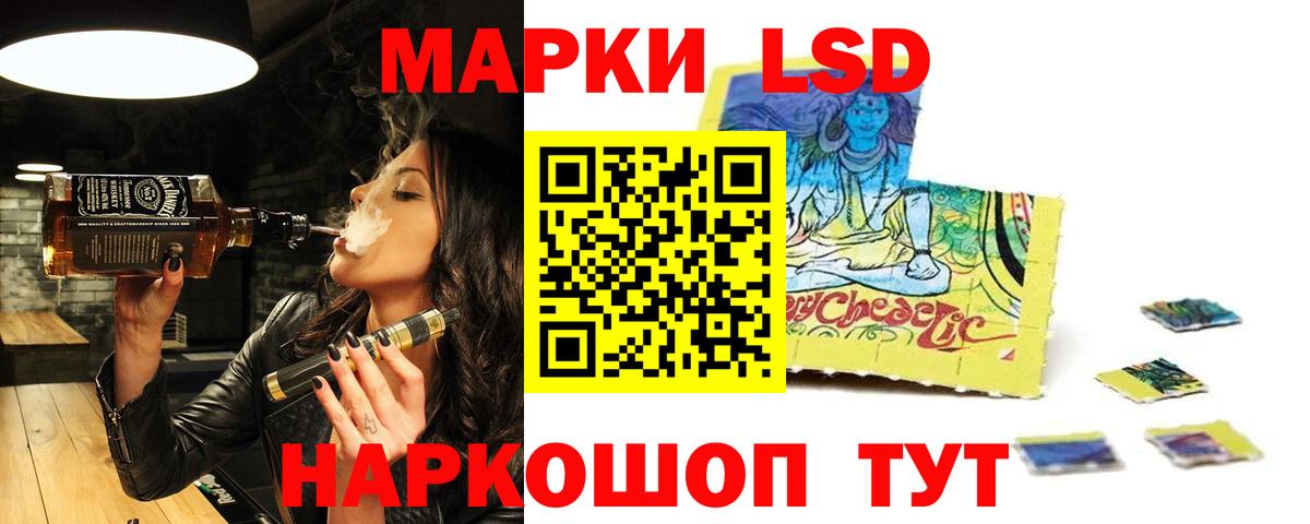 Гашиш Мариинск